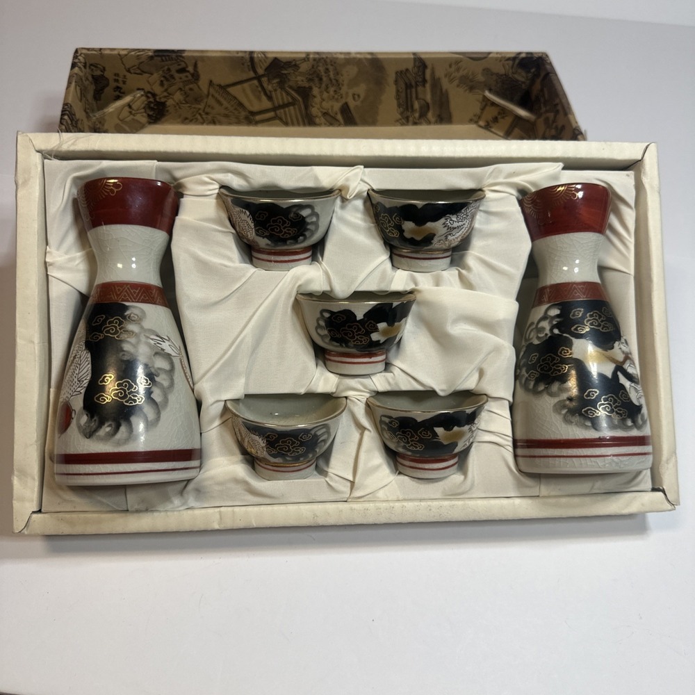 Vintage 1960's Kutani Ware Set Includes 2 Tokkuri, and 5 Matching Cups Ochoko